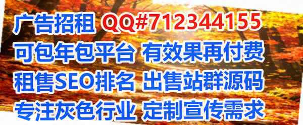 吉水卵妹汽车服务事务所